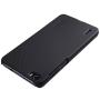 Nillkin Super Frosted Shield Matte cover case for Huawei Honor 6 order from official NILLKIN store